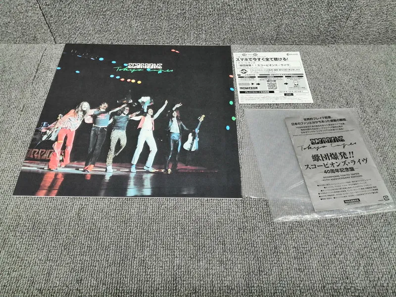 Enregistrement analogique SONY SCORPIONS/TOKYO BANDES