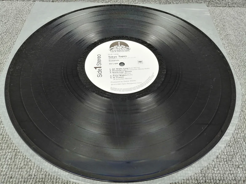 Enregistrement analogique SONY SCORPIONS/TOKYO BANDES