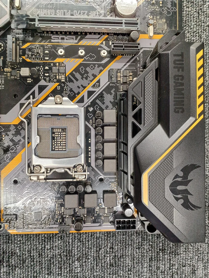 Carte mère ASUS TUF Z370-PLUS GAMING
