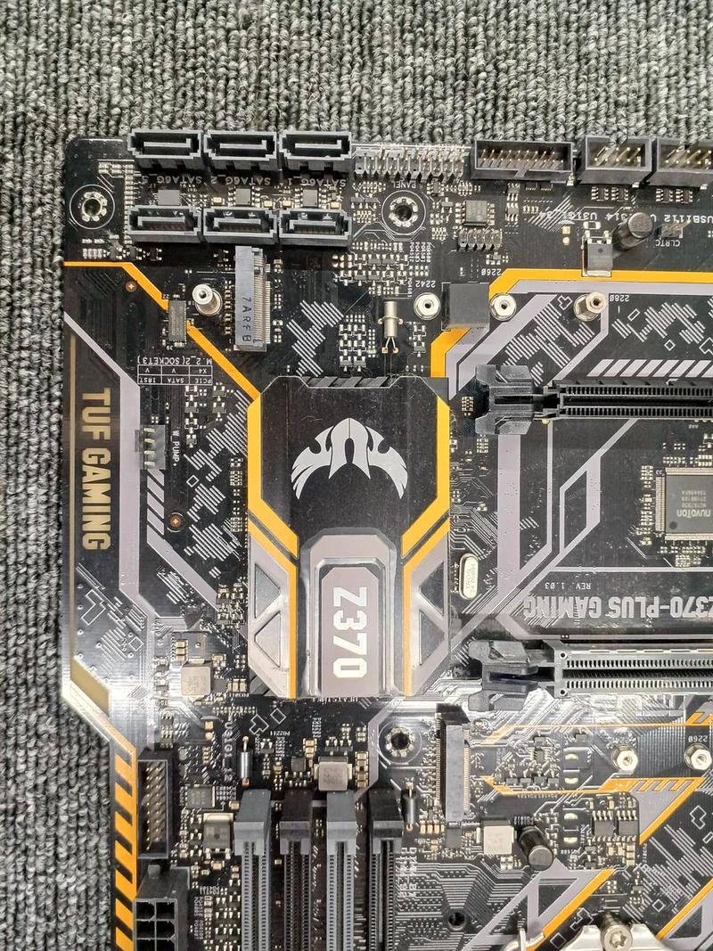 Carte mère ASUS TUF Z370-PLUS GAMING
