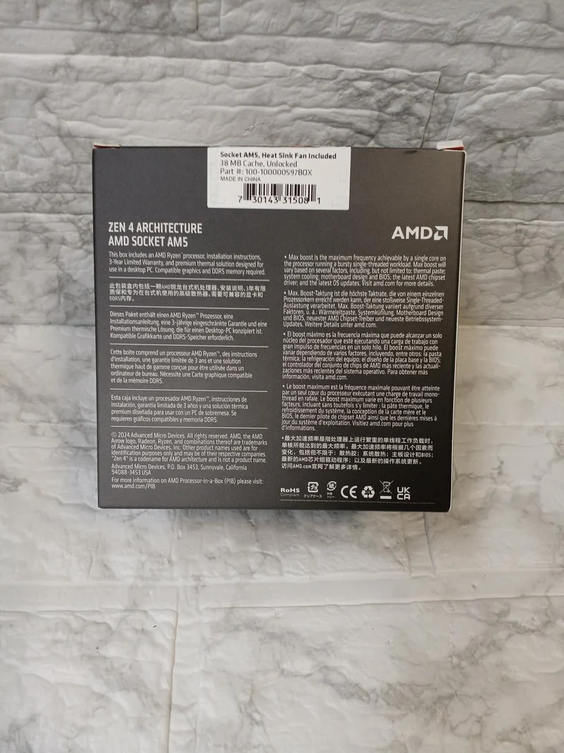 AMD CPU RYZEN5-7500F