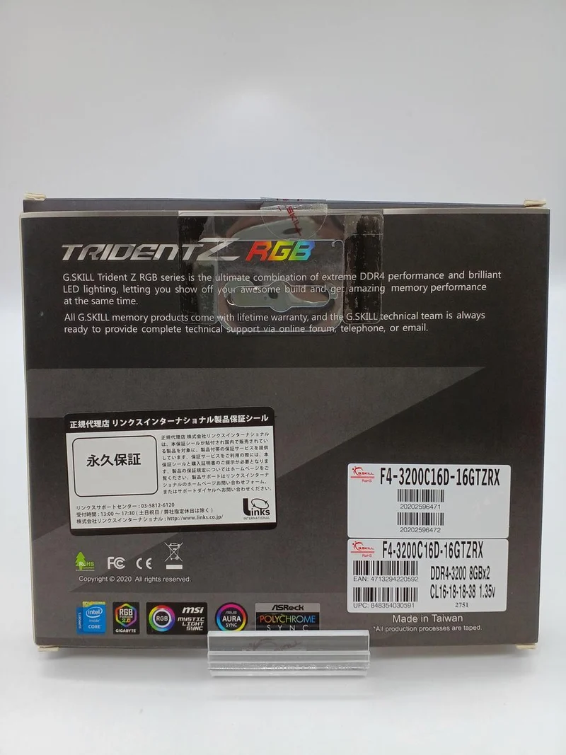 G.SKILL Memory DDR4 8GB × 2-Pack F4-3200C16D-16GTZRX
