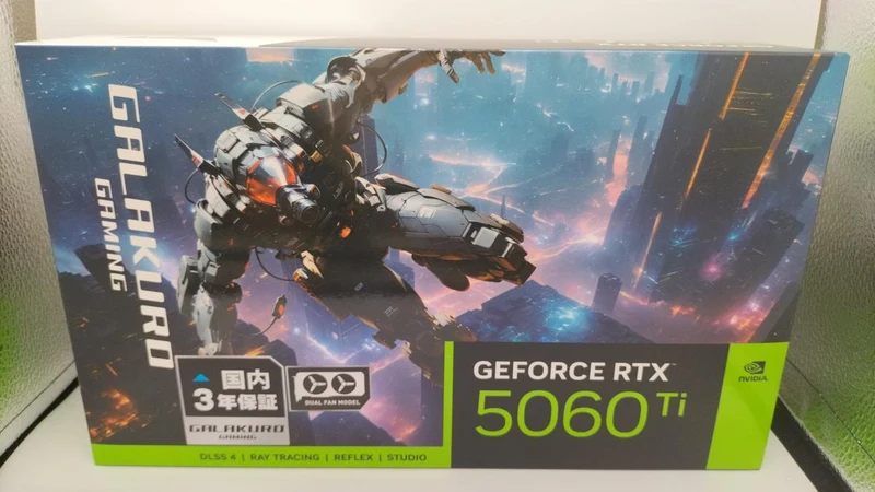 Carte graphique Xianren Zhizhi GG-RX5060TI-E8GB/OC/DF/V2