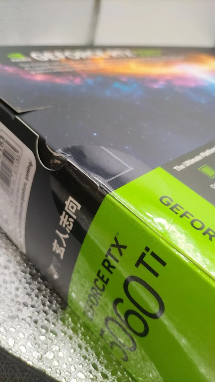 Carte graphique Xianren Zhizhi GG-RX5060TI-E8GB/OC/DF/V2