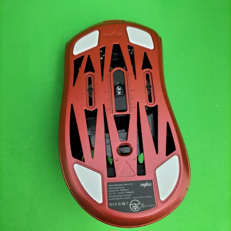PWNAGE Gaming Mouse PSBMCF