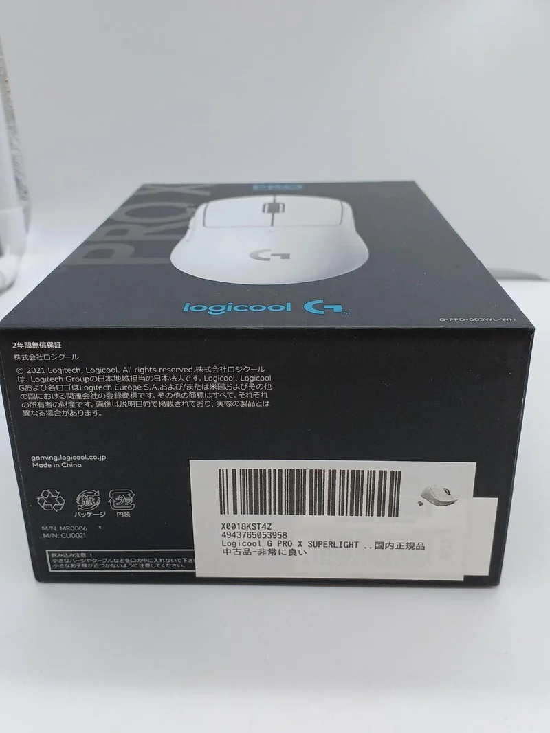 LOGICOOL Gaming Mouse MR0086