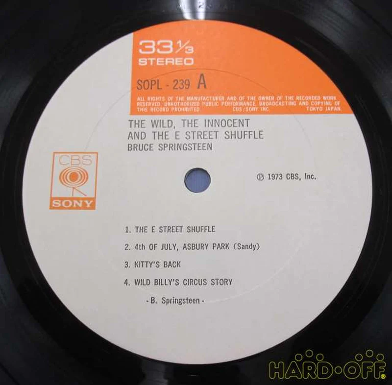 SONY Western Music THE WILD THE INNOCENT & THE E ST