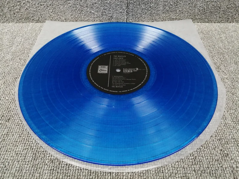 Toshiba Analog Record THE BBEATLES / 1967-1970