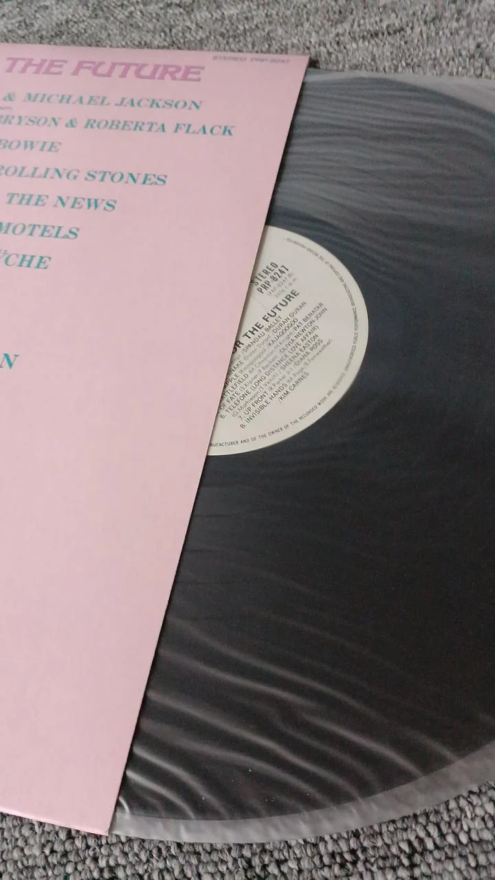 Toshiba Sample Disc Unused Record BREAKOUT FOR THE FUTURE