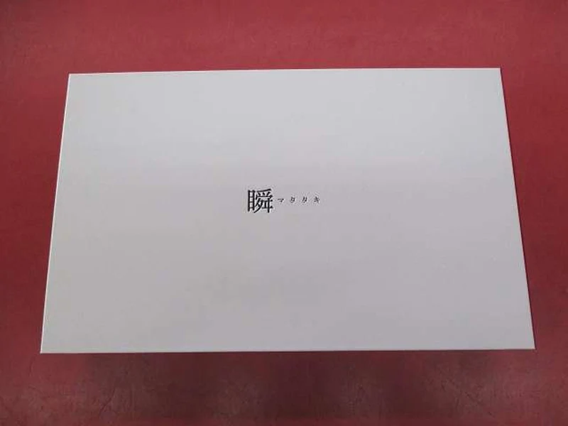 AIM1 Gaming Keyboard Shun
