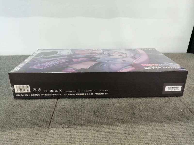 Clavier de jeu VSPO! GEAR Sumire Hana Bud EDITION