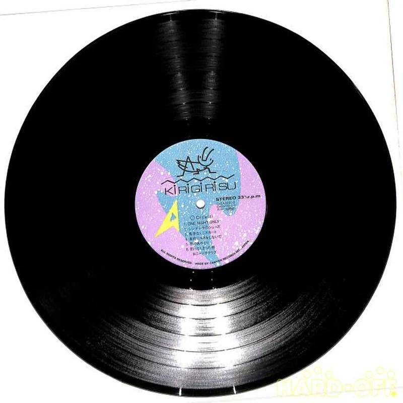 Canyon Onyanko Club 'Circle' C42A0590 2LP