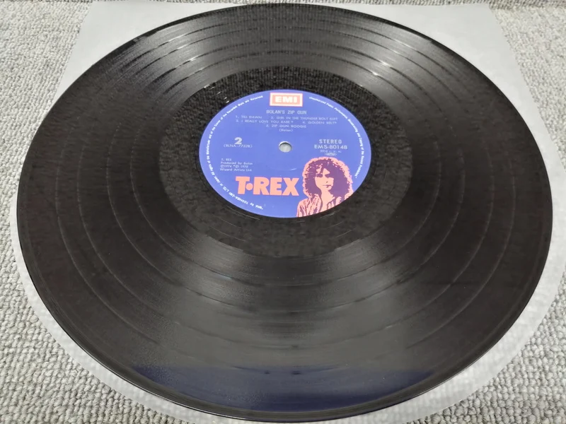 Disque vinyle analogique Toshiba T. REX / Pistolet ZIP de Bolan