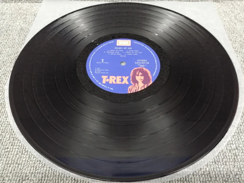 Disque vinyle analogique Toshiba T. REX / Pistolet ZIP de Bolan