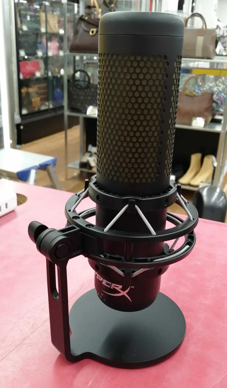 HYPER X USB Microphone QUADCAST S