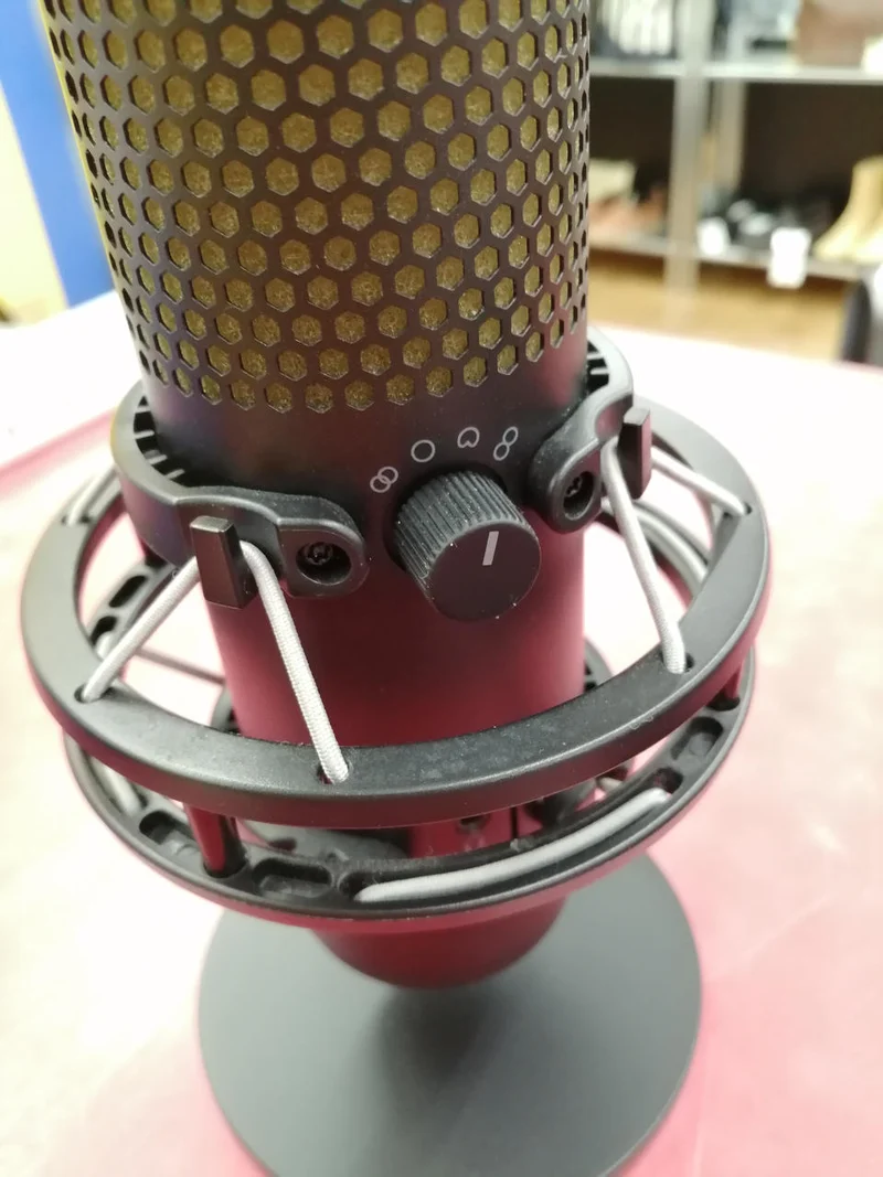 HYPER X USB Microphone QUADCAST S