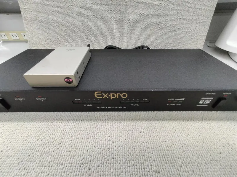 EX-PRO Wireless System PRO-10X/TR-10X SET