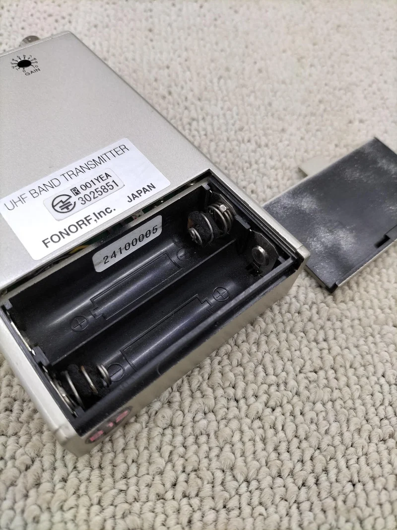 EX-PRO Wireless System PRO-10X/TR-10X SET