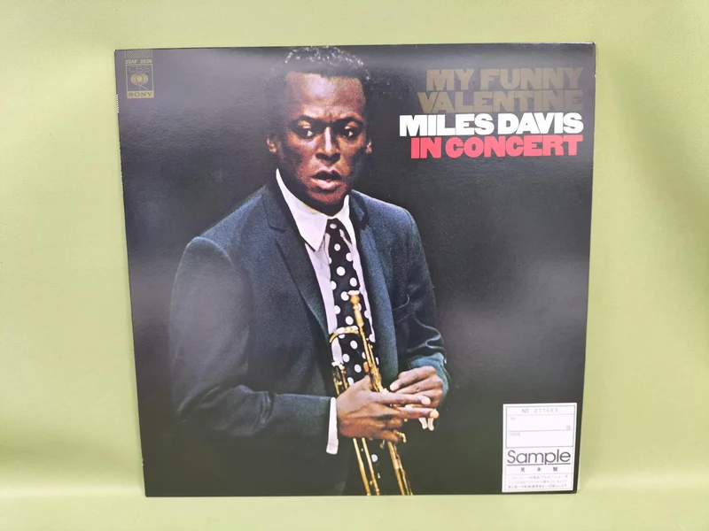 Disque SONY : Miles Davis / My Funny Valentine