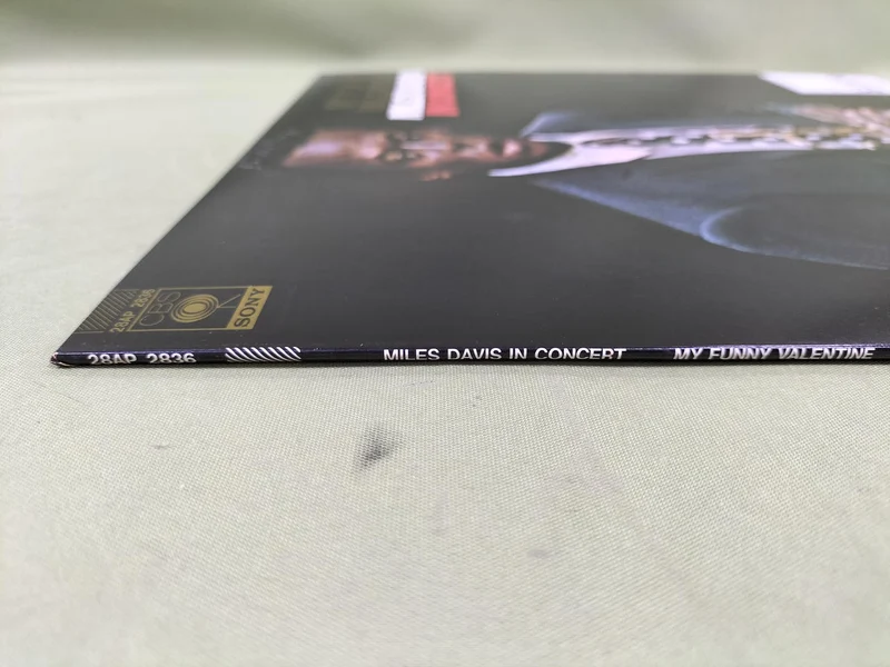 Disque SONY : Miles Davis / My Funny Valentine