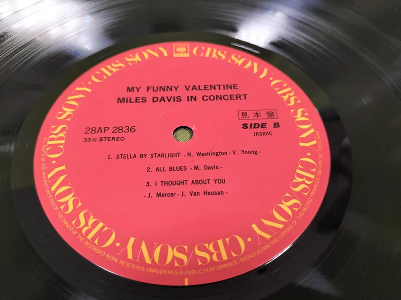 Disque SONY : Miles Davis / My Funny Valentine