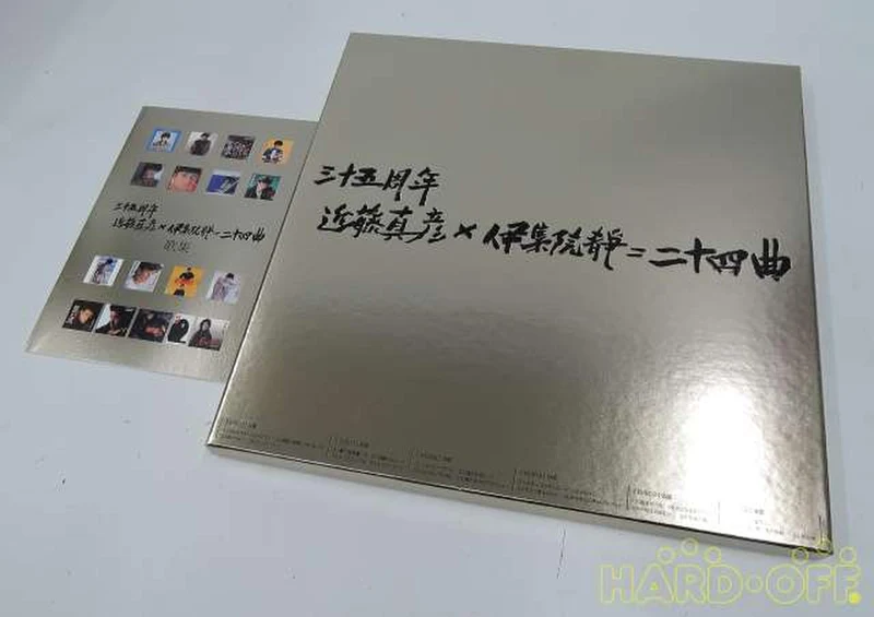SONY Japanese Music 35th Anniversary Masahiko Kondo × Shizuka Ijuin = 24 tracks