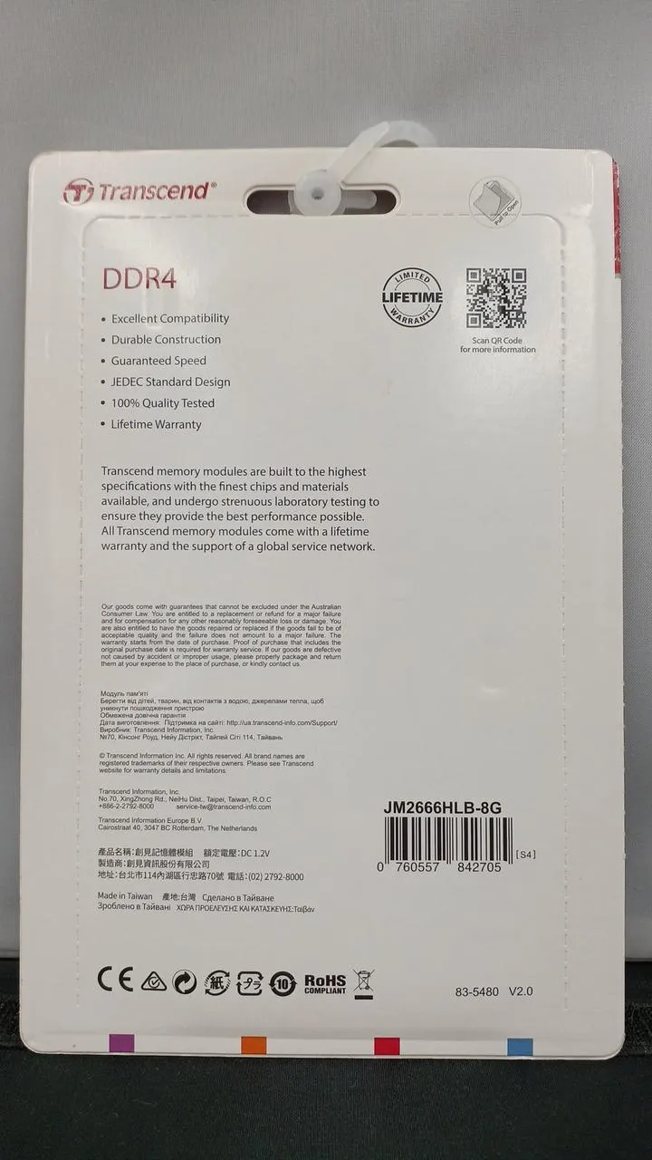 TRANSCEND Memory JM2666HLB-8G