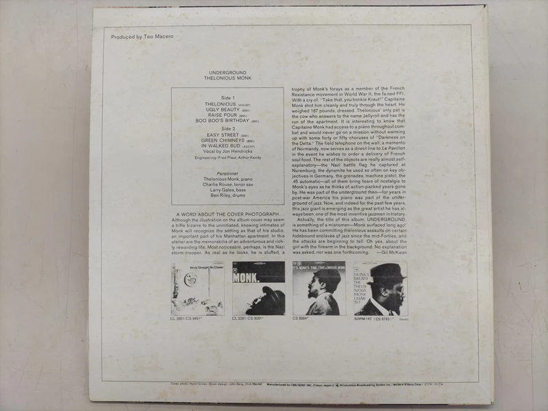 Disque vinyle SONY SOPM158