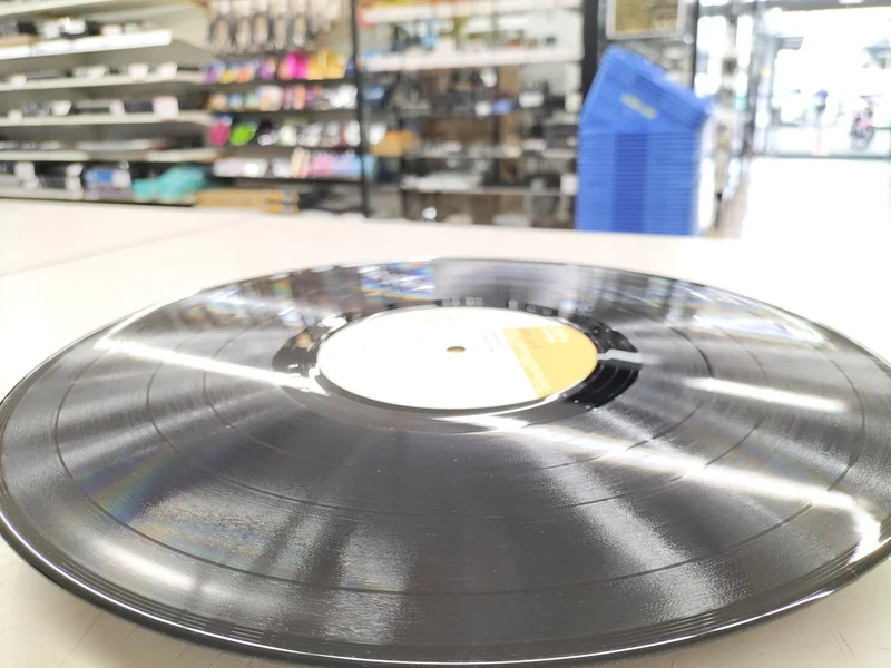 Disque vinyle SONY SOPM158