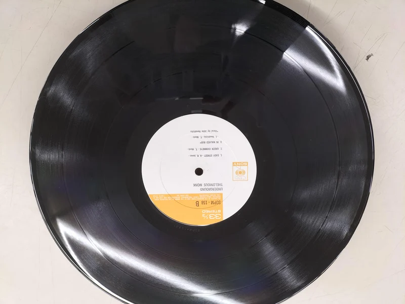Disque vinyle SONY SOPM158