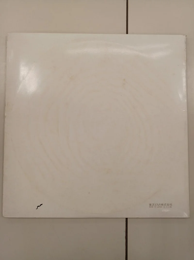 APPLE Musique occidentale Les Beatles / Les Beatles (Album blanc)