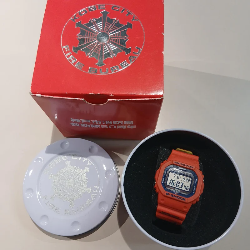CASIO G-SHOCK ORG / Modèle du 50e anniversaire de l'équipe de secours du service d'incendie de la ville de Kobe