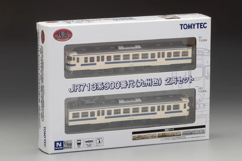 TOMYTEC 340416 (Échelle N) Collection ferroviaire JR 713 Série 900 (Couleur Kyushu) Coffret de 2 voitures