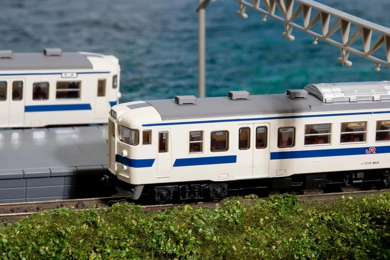 TOMYTEC 340416 (Échelle N) Collection ferroviaire JR 713 Série 900 (Couleur Kyushu) Coffret de 2 voitures