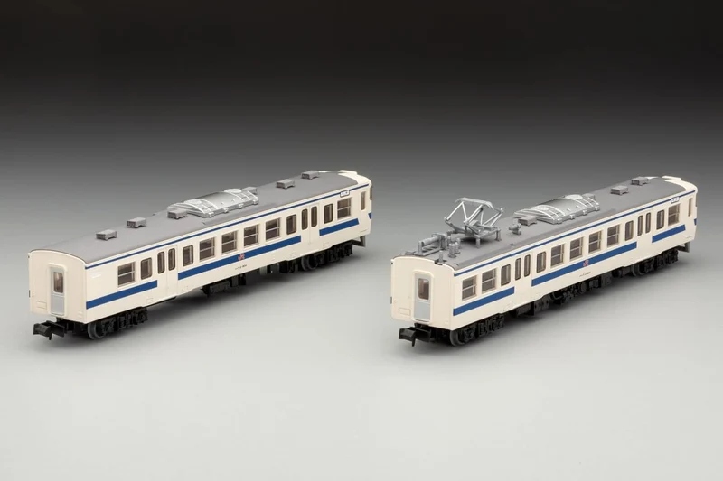 TOMYTEC 340416 (Échelle N) Collection ferroviaire JR 713 Série 900 (Couleur Kyushu) Coffret de 2 voitures