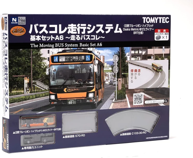 TOMYTEC 339168 (Échelle N) Coffret de base A6 du système de roulement de la collection de bus (Hino Blue Ribbon Hybrid Osaka Metro Imazato Liner BRT Specification)