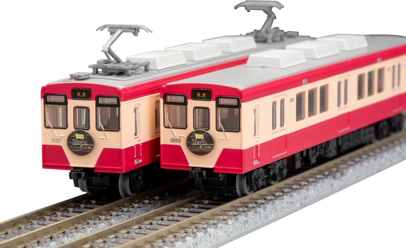 TOMYTEC 340959 (Échelle N) Collection ferroviaire Fukushima Transportation Série 1000 Train au design rétro (Tous connectés par le Good Train) Coffret de 2 wagons