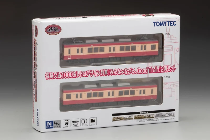 TOMYTEC 340959 (Échelle N) Collection ferroviaire Fukushima Transportation Série 1000 Train au design rétro (Tous connectés par le Good Train) Coffret de 2 wagons