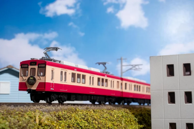 TOMYTEC 340959 (Échelle N) Collection ferroviaire Fukushima Transportation Série 1000 Train au design rétro (Tous connectés par le Good Train) Coffret de 2 wagons