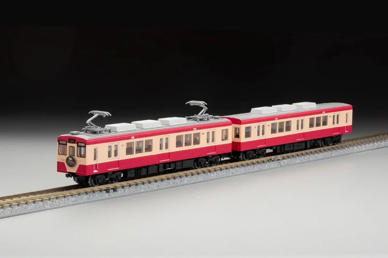 TOMYTEC 340959 (Échelle N) Collection ferroviaire Fukushima Transportation Série 1000 Train au design rétro (Tous connectés par le Good Train) Coffret de 2 wagons