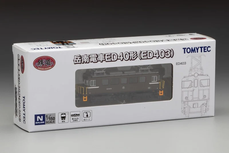 TOMYTEC 340430 (Échelle N) Collection ferroviaire Gakunan Railway Série ED40 (ED403)