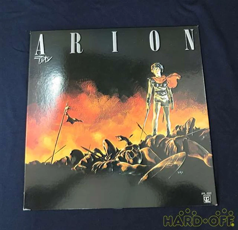 Autres marques Musique japonaise ARION