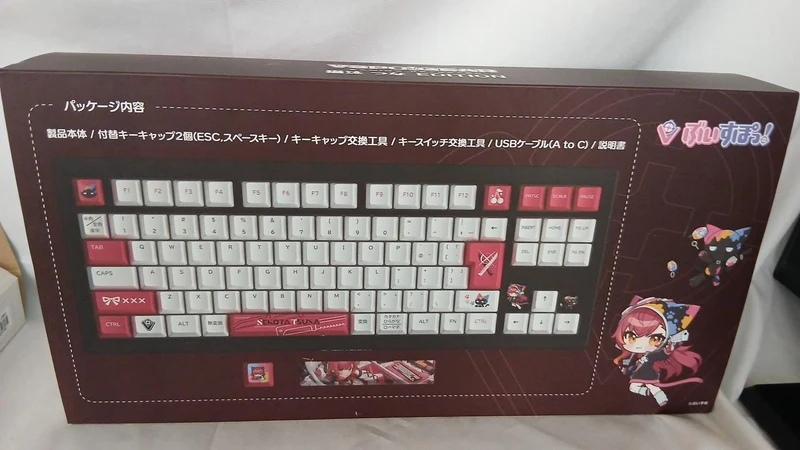 Clavier de jeu VSPOGEAR VSPO-KB