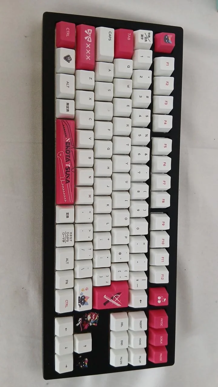 Clavier de jeu VSPOGEAR VSPO-KB