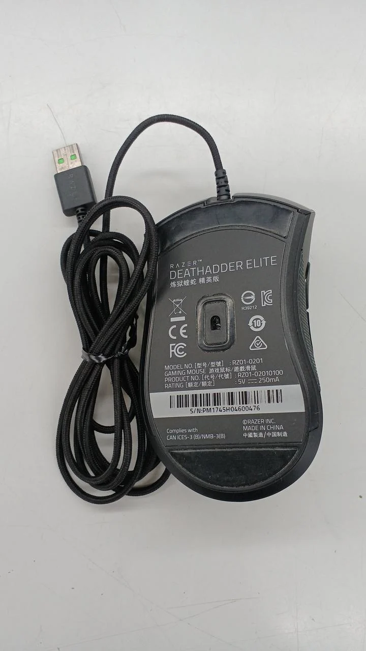 RAZER Gaming Mouse RZ01-02010100-R3A1