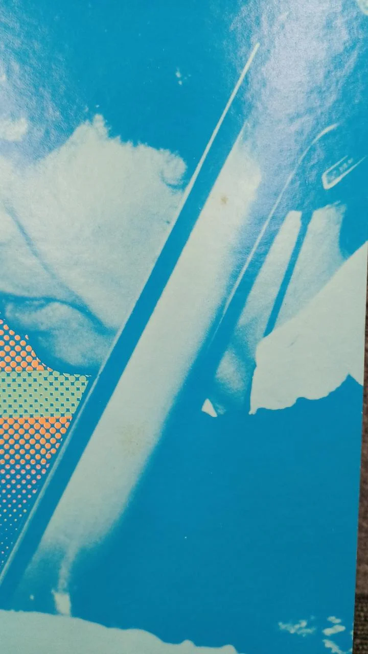 TROIS SOURIS AVEUGLES ISAO SUZUKI SEXTET - AKO'S DRE TBM-76
