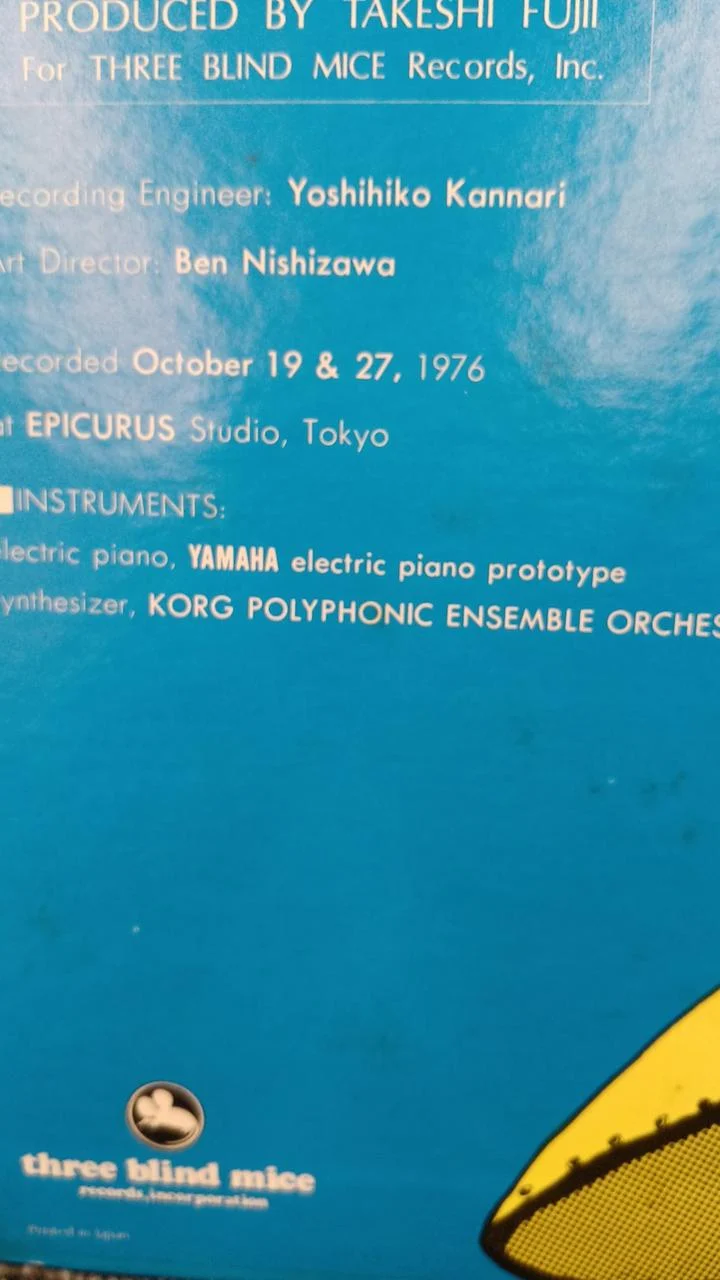 TROIS SOURIS AVEUGLES ISAO SUZUKI SEXTET - AKO'S DRE TBM-76