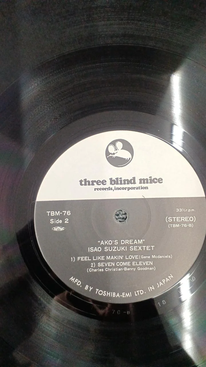 TROIS SOURIS AVEUGLES ISAO SUZUKI SEXTET - AKO'S DRE TBM-76