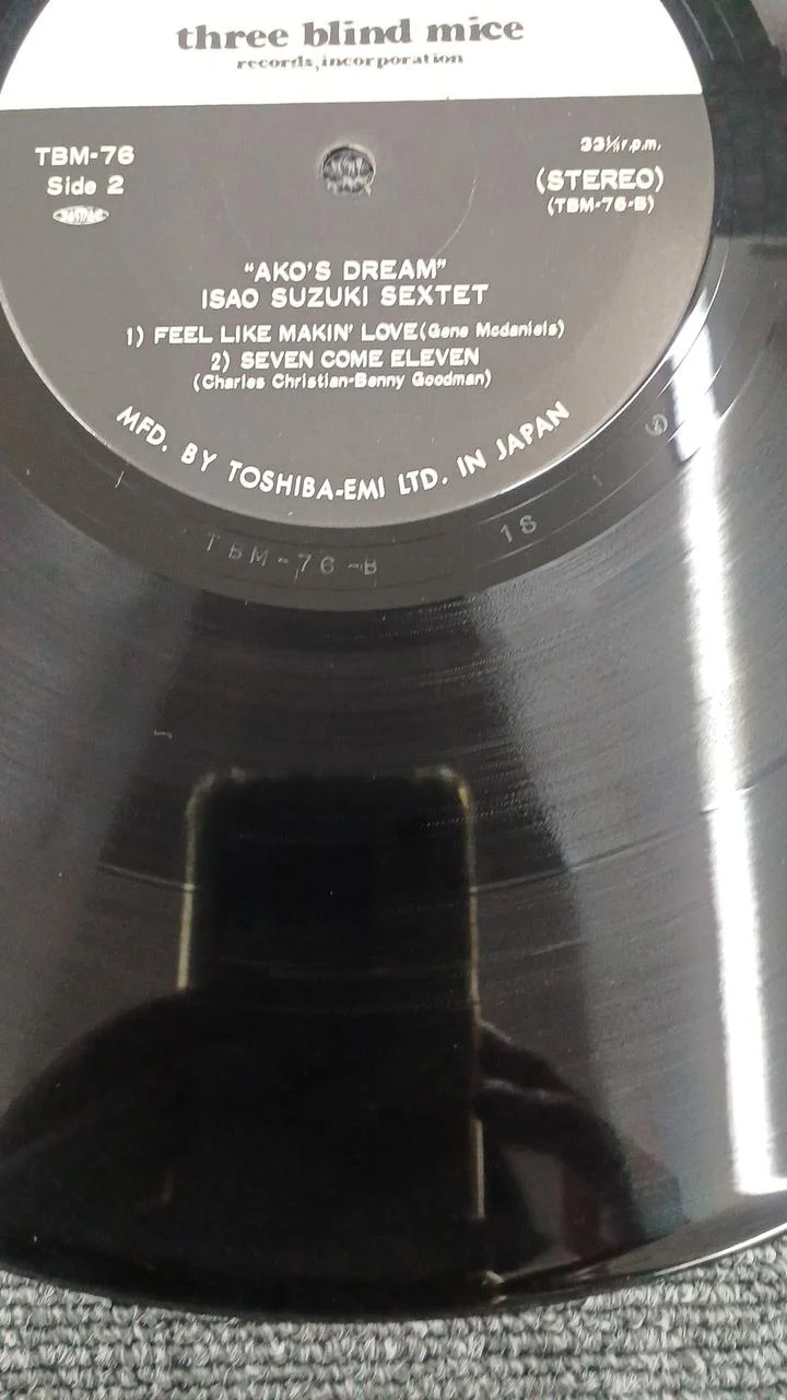 TROIS SOURIS AVEUGLES ISAO SUZUKI SEXTET - AKO'S DRE TBM-76
