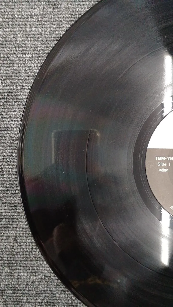 TROIS SOURIS AVEUGLES ISAO SUZUKI SEXTET - AKO'S DRE TBM-76